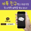 뷰앤미의원 이미지