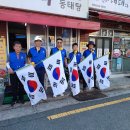 명장1동-7 이미지