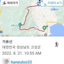 동부농협외곡지점 이미지
