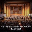 호연지기 이미지