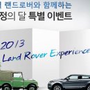 KCC오토모빌타워 이미지