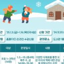 고촌어울림도서관 이미지