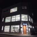 태화강 | 울산 태화강국가정원 대형카페 포이즈 후기