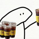 커피바이트 네이버블로그
