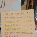 비터앤스위트 금산점, 커피가 맛있고, 분위기가 너무 좋은 금산의 최고 카페