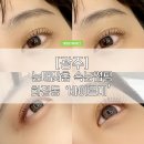 바이르미 이미지