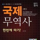 국제기획출판사 이미지