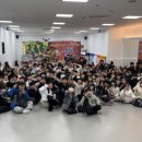 경희대명인태권도장