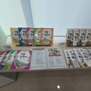 압량초등학교 이미지