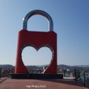 사랑의 열쇠 이미지