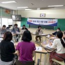 홍농초등학교 이미지