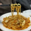 홍짜장둔촌점