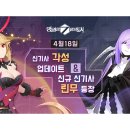 도도&린