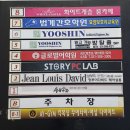 역 근처 안양영어학원 안양토익학원&gt; 평촌글로벌어학원 솔직 후기 리뷰 추천 (feat. 직장인 영어 회화...