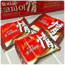국민간식정 이미지