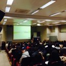 강남대학교 유아교육과 특강 이미지