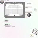 끗내주는 9월 시작하겟숩다