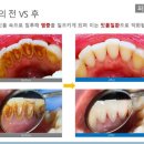 퍼스트민치과의원 이미지