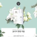 노블레스홈케어 이미지