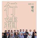 경일서점 이미지