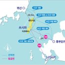 대마도 트래킹출발시간 변경 이미지