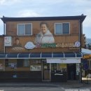 안흥로 | 강원도 안흥찐빵 원조 [면사무소앞안흥찐빵] 솔직 후기- 위치, 주차정보