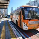 (주)태종대온천 이미지