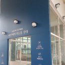 목포카페 대반동201ㅡ목포스카이워크,오션뷰,목포대표카페