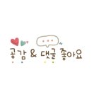 마곡온약국 이미지