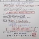 야간)연필스케치 이미지