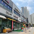 상일1동주민센터.롯데캐슬베네루체