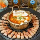 신흥로 190-1 이미지