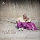 마오맘 네이버블로그
