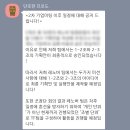동아프로젝트 이미지