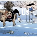 만평연합의원 연합뉴스