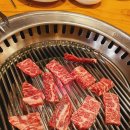 고기마실 이미지