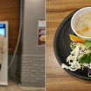 명지대학교 학생회관 학생식당