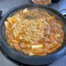 황금조부대찌개 이미지