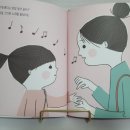 그림책 너 이리 나와 이미지