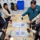 아주동 주민센터 이미지