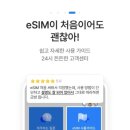 도깨비닷컴 이미지