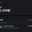 (주)코마켓 이미지