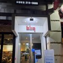 BBQ 오창본점 이미지