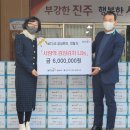 가좌사회복지관 이미지