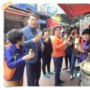 노인복지관 사거리 이미지