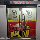 킹노래연습장 이미지