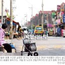 원고잔공원 단원고정문 맞은편 | “동네가 텅 빈 것 같아” 활기 잃은 안산 주민들 &lt;국민일보&gt;