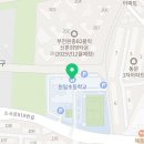 딱풀리는수학바론영수보습학원
