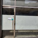 큰재봉길 이미지