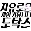 인터쿨 PC방 이미지